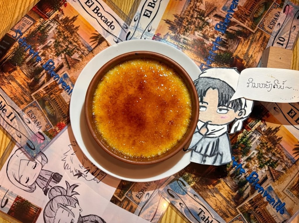 Crema Española